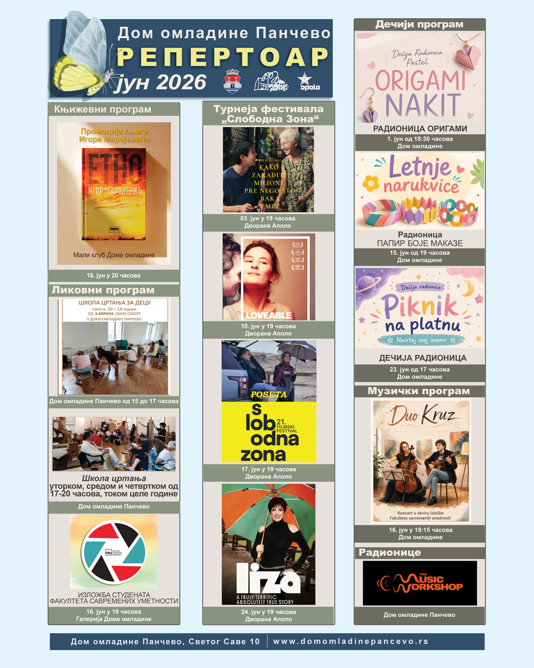 Plakat jun - Vizual za Mreže